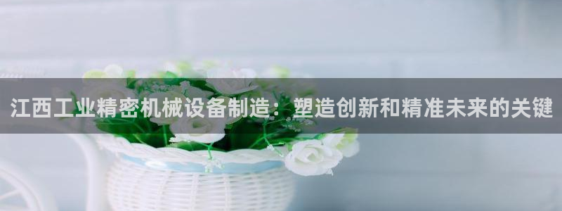 彩神官方网站登录是多少